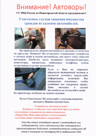 QIP Shot - Screen 689.png